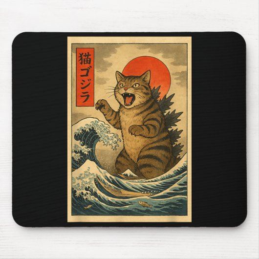 Catzilla Cat Japanese Art Funny Cat For Men Women Mousepad (Vorne)