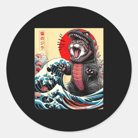Catzilla Cat Japanese Art Funny Cat For Men Women Runder Aufkleber (Vorderseite)