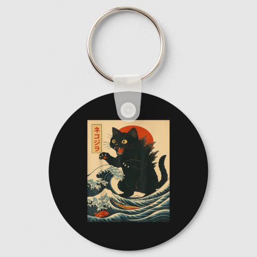Catzilla Cat Japanese Art Funny Cat For Men Women Schlüsselanhänger (Vorderseite)