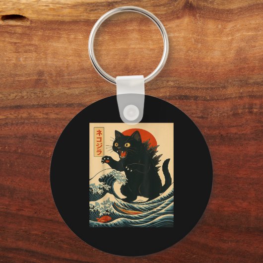 Catzilla Cat Japanese Art Funny Cat For Men Women Schlüsselanhänger (Vorderseite)