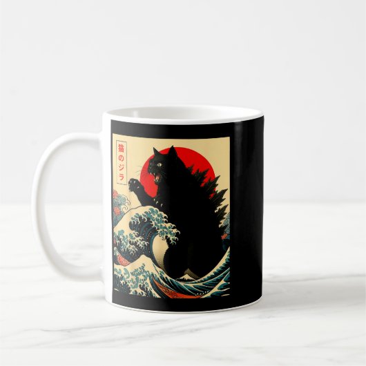 Catzilla Cat Japanese Art Funny For Men Women Boy Kaffeetasse (Links)