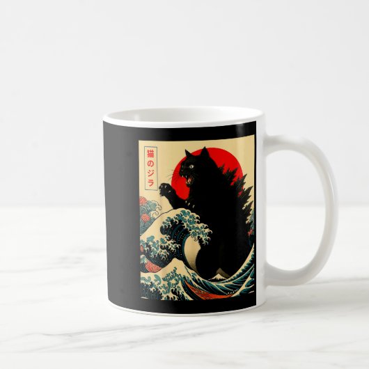 Catzilla Cat Japanese Art Funny For Men Women Boy Kaffeetasse (Rechts)