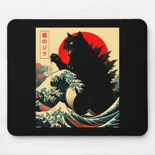 Catzilla Cat Japanese Art Funny For Men Women Boy Mousepad (Vorne)