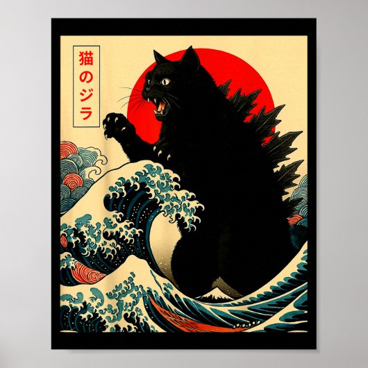 Catzilla Cat Japanese Art Funny For Men Women Boy Poster (Vorne)
