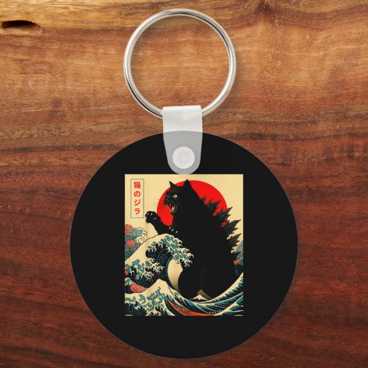 Catzilla Cat Japanese Art Funny For Men Women Boy Schlüsselanhänger (Vorderseite)