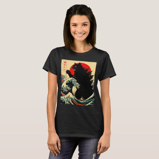 Catzilla Cat Japanese Art Funny For Men Women Boy T-Shirt (Vorne ganz)