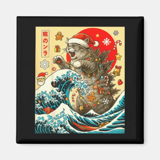 Catzilla Cat Japanese Art Funny Xmas For Men Women Magnet (Vorne)