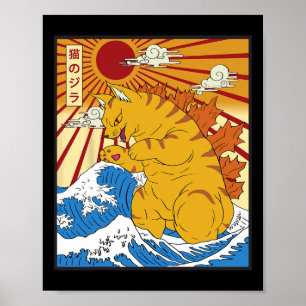 Catzilla Cat Japanisch Anime Kawaii Funny Gifts Su Poster
