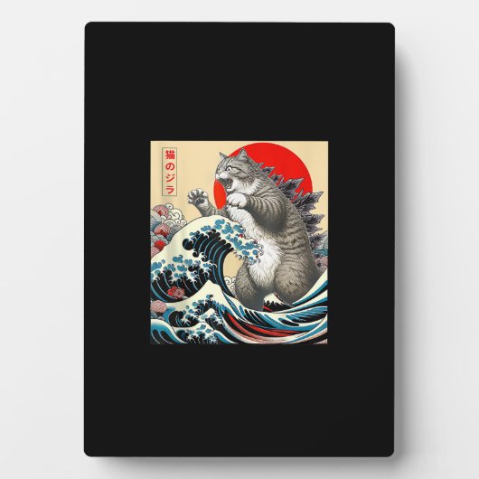 Catzilla Cat Japanisch Kunst Funny Cat Geschenke f Fotoplatte (Vorderseite)