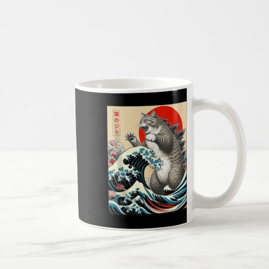 Catzilla Cat Japanisch Kunst Funny Cat Geschenke f Kaffeetasse (Rechts)