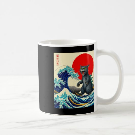 Catzilla Cat Japanisch Kunst Funny Cat Geschenke f Kaffeetasse (Rechts)