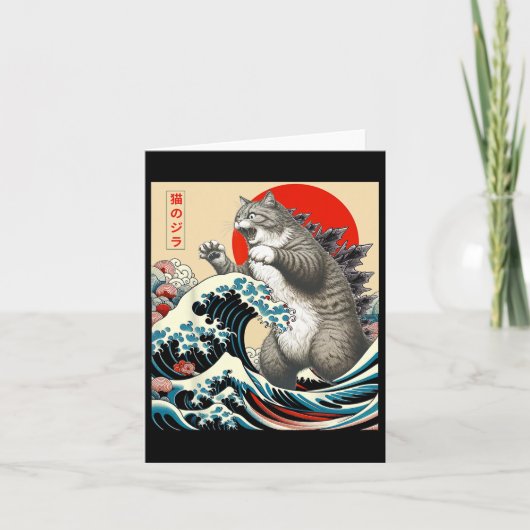 Catzilla Cat Japanisch Kunst Funny Cat Geschenke f Karte (Vorderseite)