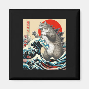 Catzilla Cat Japanisch Kunst Funny Cat Geschenke f Magnet
