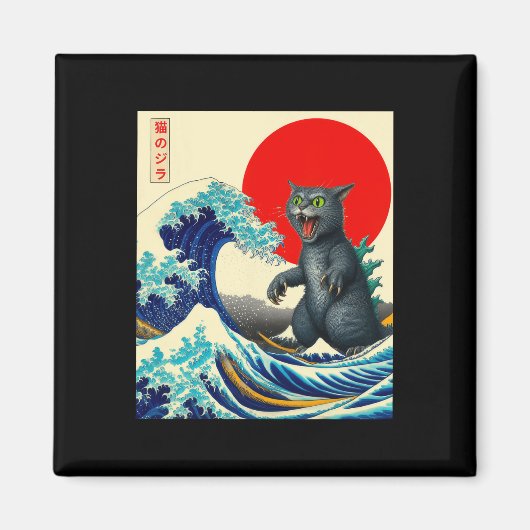Catzilla Cat Japanisch Kunst Funny Cat Geschenke f Magnet (Vorne)