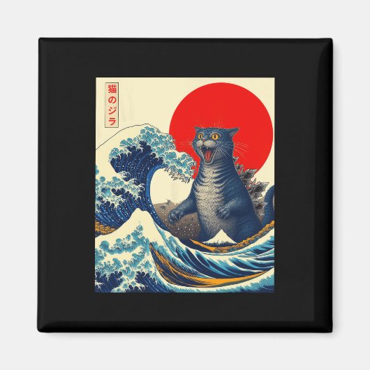 Catzilla Cat Japanisch Kunst Funny Cat Geschenke f Magnet (Vorne)