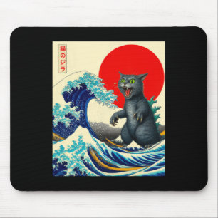 Catzilla Cat Japanisch Kunst Funny Cat Geschenke f Mousepad