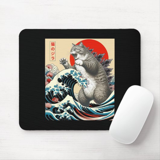 Catzilla Cat Japanisch Kunst Funny Cat Geschenke f Mousepad (Mit Mouse)