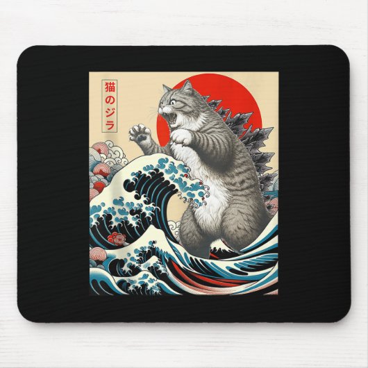 Catzilla Cat Japanisch Kunst Funny Cat Geschenke f Mousepad (Vorne)
