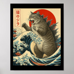 Catzilla Cat Japanisch Kunst Funny Cat Geschenke f Poster