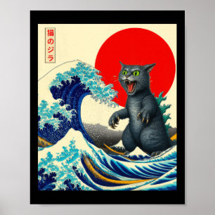 Catzilla Cat Japanisch Kunst Funny Cat Geschenke f Poster