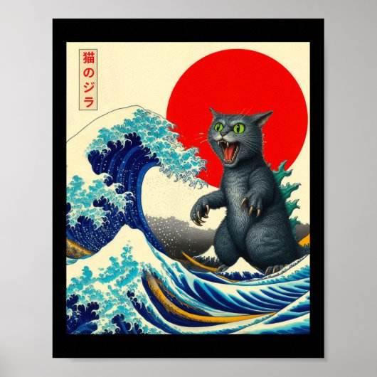 Catzilla Cat Japanisch Kunst Funny Cat Geschenke f Poster (Vorne)