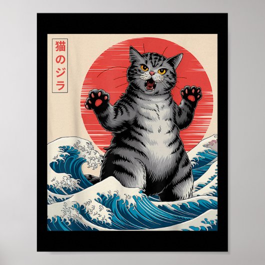Catzilla Cat Japanisch Kunst Funny Cat Geschenke f Poster (Vorne)