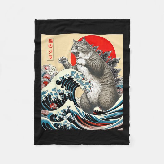 Catzilla Cat Japanische Kunst Fleecedecke (Vorderseite)