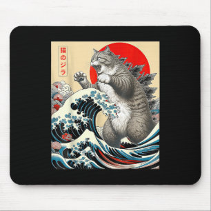 Catzilla Cat Japanische Kunst Mousepad