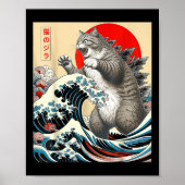 Catzilla Cat Japanische Kunst Poster (Vorne)
