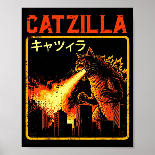 Catzilla Cat Monster Funny Japanese Parody Women M Poster (Vorne)