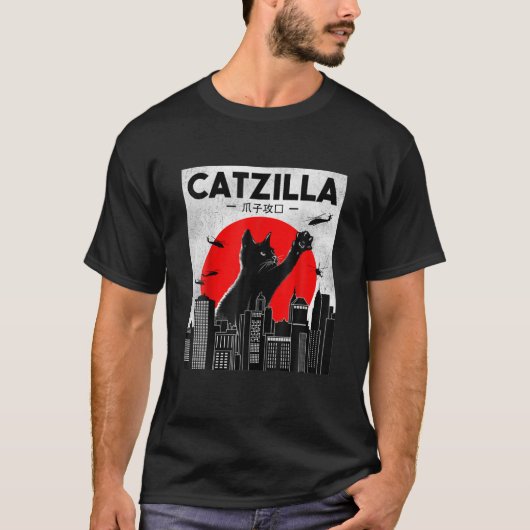 Catzilla Funny Cat , Funny Cat , Cat Lover T-Shirt (Vorderseite)