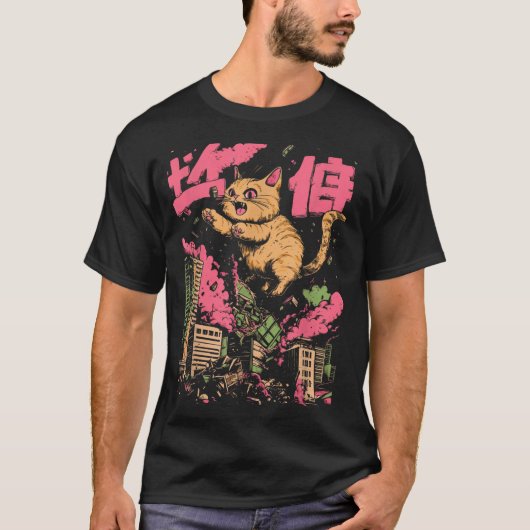 Catzilla Funny Giant Cat Monster Kaiju Japanese Ka T-Shirt (Vorderseite)