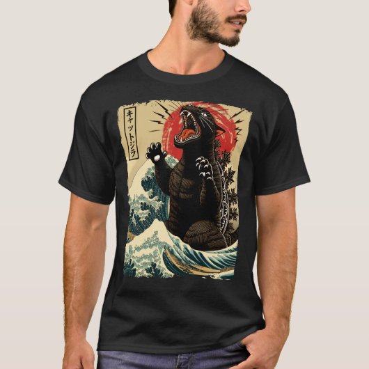 Catzilla Funny Japanese Style T - Shirt (Vorderseite)