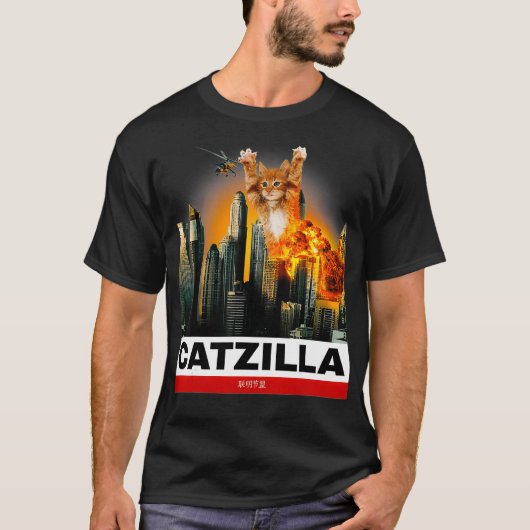 CATZILLA Funny Kitty für Cat-Liebhaber bis T-Shirt (Vorderseite)