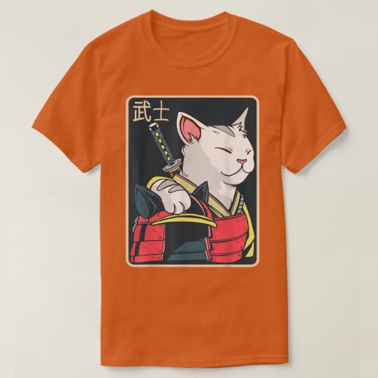 Catzilla - Japanese Cat Art - Katana Sword - Anime T-Shirt (Design vorne)