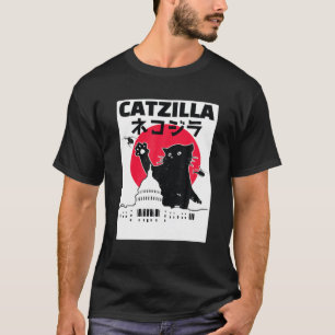Catzilla Japanese Cat Retro Vintag Sunset City T T-Shirt