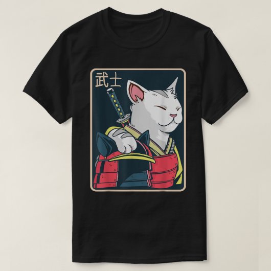 Catzilla - Japanische Katzenkunst - Katana Sword - T-Shirt (Design vorne)