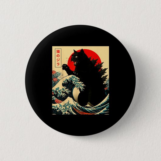 Catzilla Katze Japanische Kunst Lustig Für Männer Button (Vorderseite)