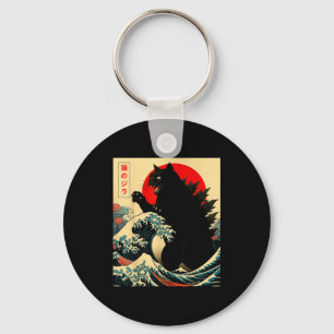 Catzilla Katze japanische Kunst lustig für Männer  Schlüsselanhänger