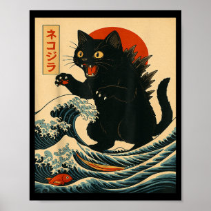 Catzilla Katze japanische Kunst lustige Katze für  Poster