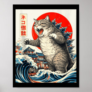 Catzilla Katze japanische Kunst lustige Katze Graf Poster