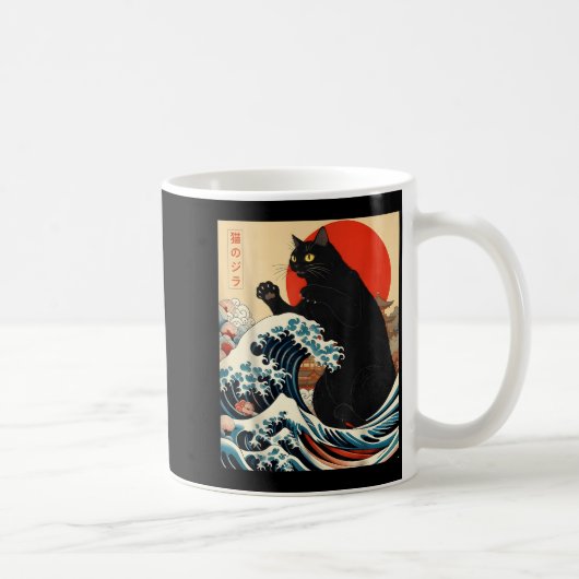 Catzilla Katze japanische Kunst lustige Katze Kawa Kaffeetasse (Rechts)