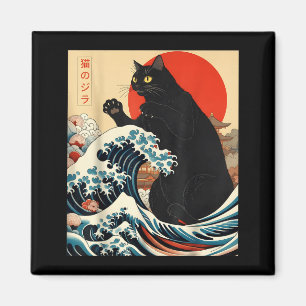 Catzilla Katze Japanische Kunst Lustige Katze Kawa Magnet