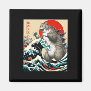 Catzilla Katze japanische Kunst lustige Katzen-Ges Magnet