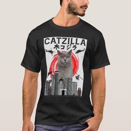 Catzilla Katze Kätzchen T-Shirt (Vorderseite)