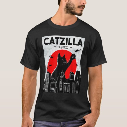 Catzilla Katze Katze Katze T-Shirt (Vorderseite)