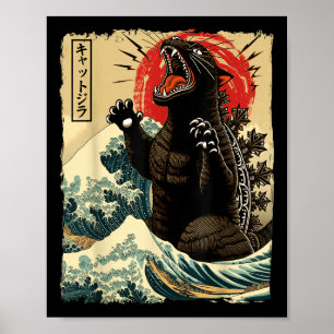 Catzilla Katzenkunst Lustige Katze Japanisch Für M Poster
