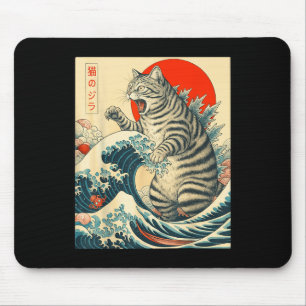 Catzilla Kurzhaarkatze Japanisch Kunstgeschenke fü Mousepad