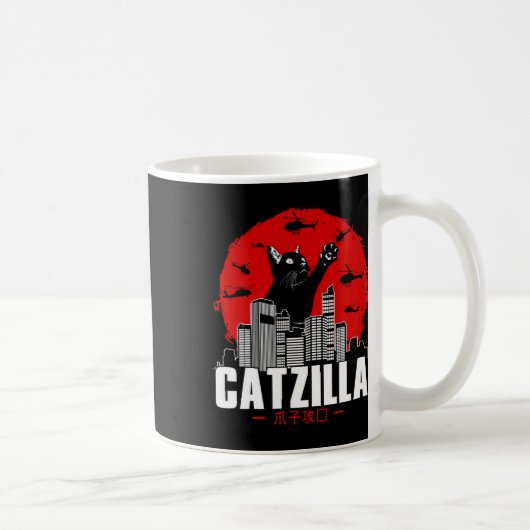 Catzilla Niedlich Cat Stuff für Katzen Lover Kaffeetasse (Rechts)