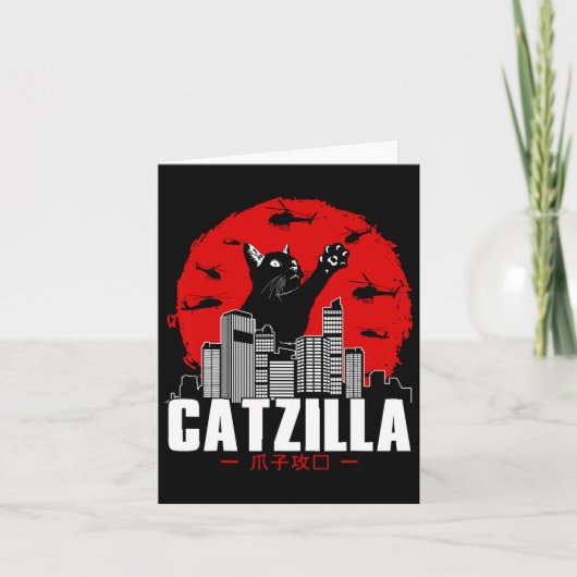 Catzilla Niedlich Cat Stuff für Katzen Lover Karte (Vorderseite)